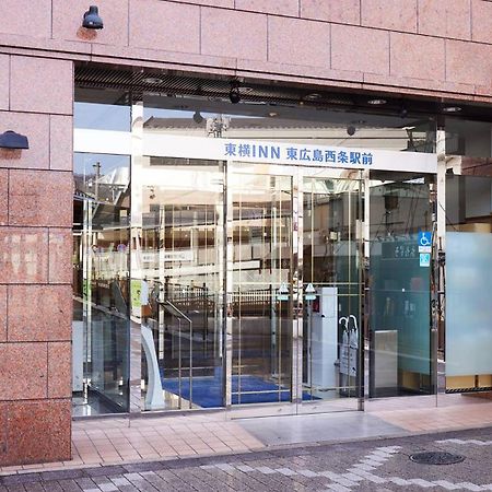 Toyoko Inn Higashi-Hiroshima Saijo Ekimae Luaran gambar