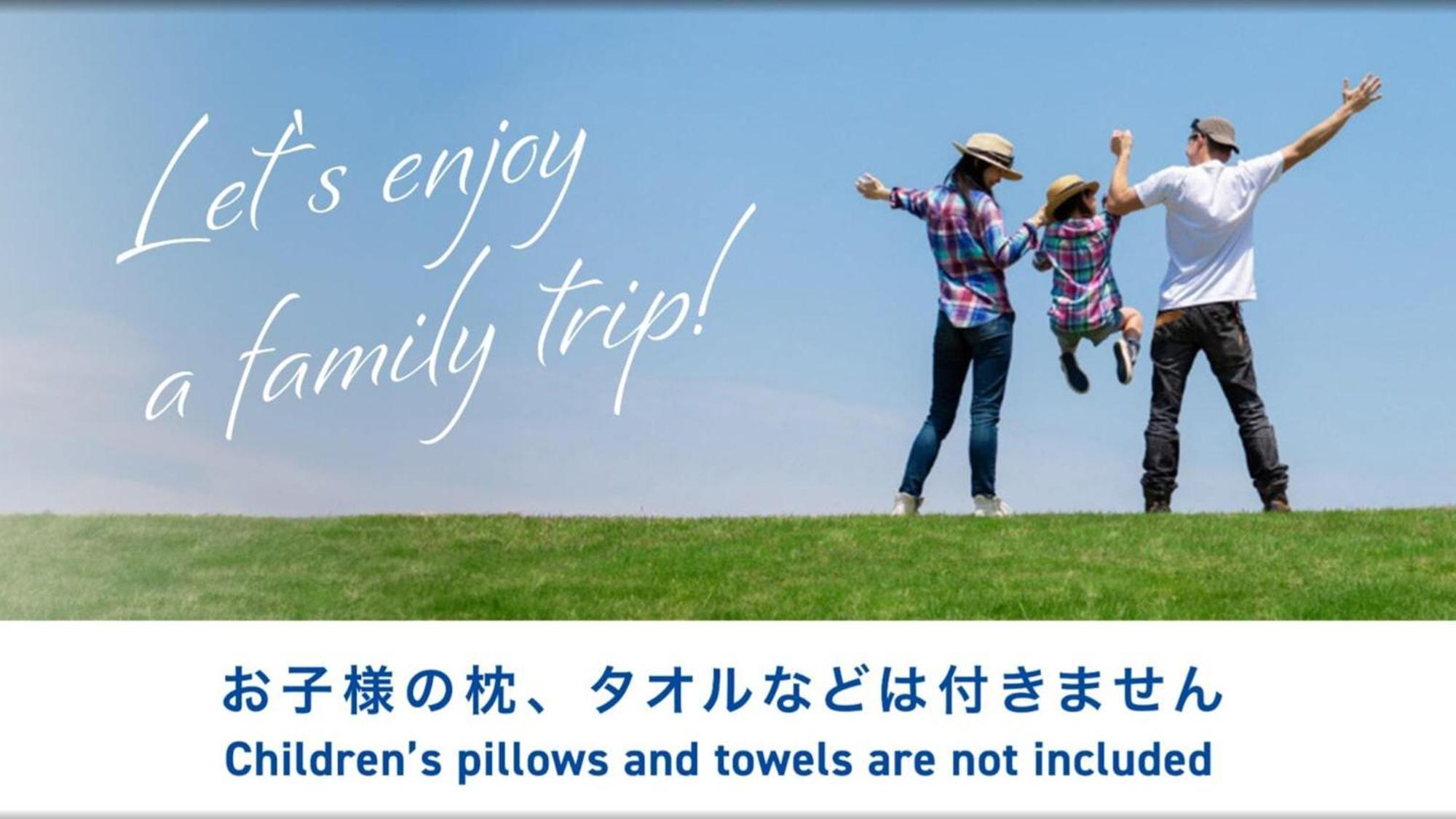 Toyoko Inn Higashi-Hiroshima Saijo Ekimae Luaran gambar