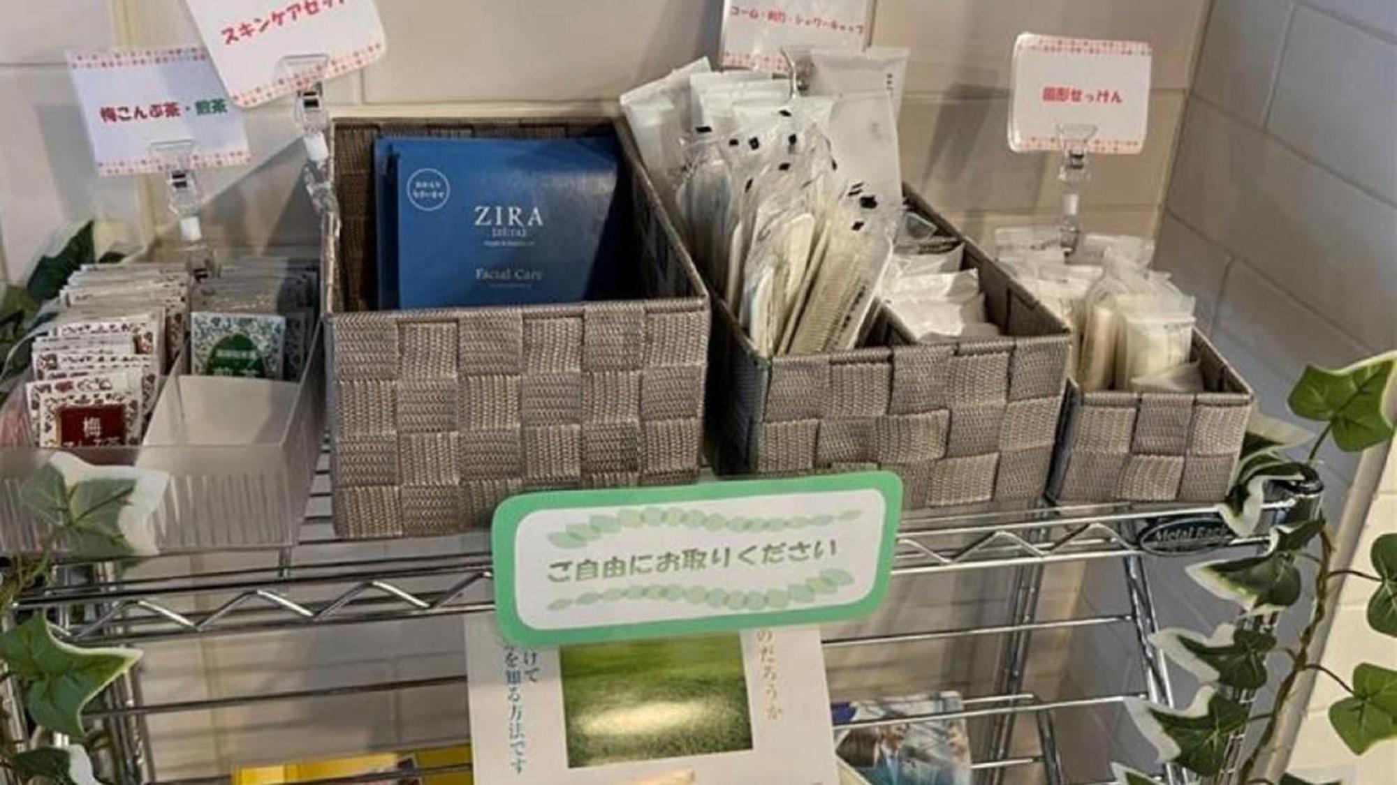 Toyoko Inn Higashi-Hiroshima Saijo Ekimae Luaran gambar