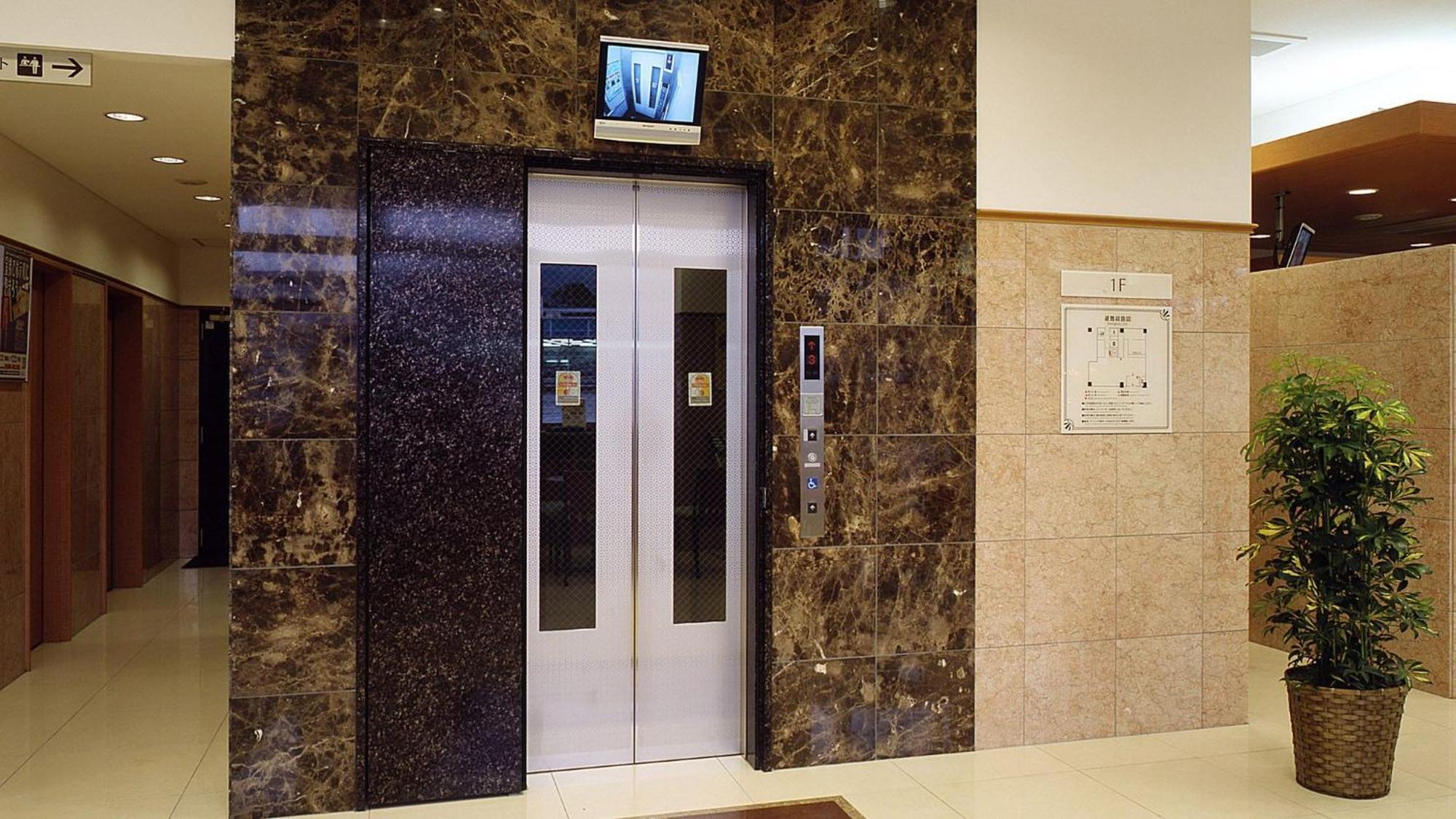 Toyoko Inn Higashi-Hiroshima Saijo Ekimae Luaran gambar