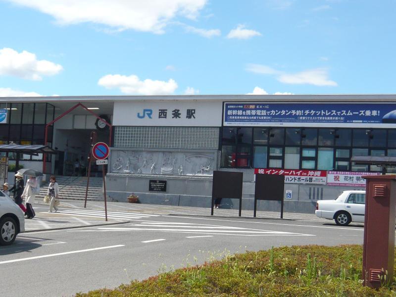 Toyoko Inn Higashi-Hiroshima Saijo Ekimae Luaran gambar